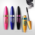 Custom Curelty Fiber Lash Eyelash Black Waterproof Mascara